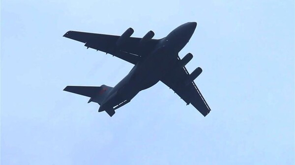 Trinidad and Tobago Approves U.S. Military Aircraft Transit